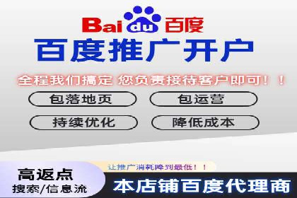 微博信息流互动营销案例分享
